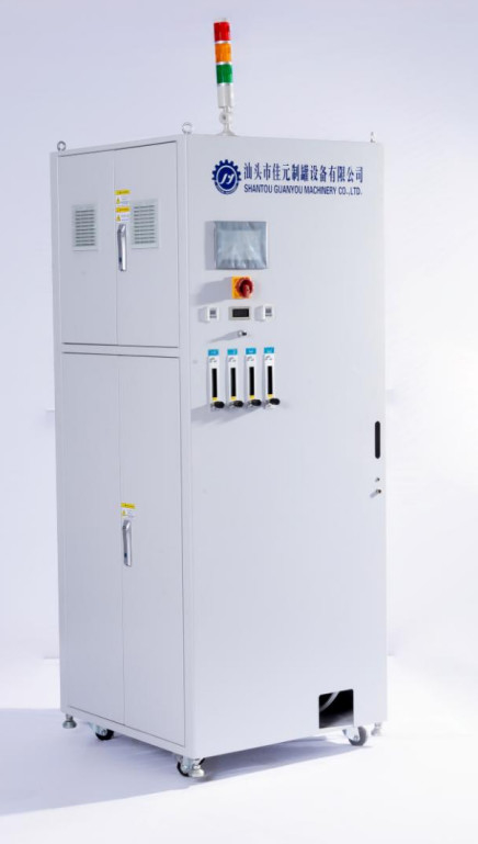 Spray Type Powder Coating Machine For Making Cans